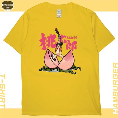 桃太郎(短T)Hamburger T-shirt shop1