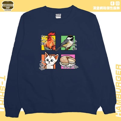 派對動物(大學T)Hamburger T-shirt shop12