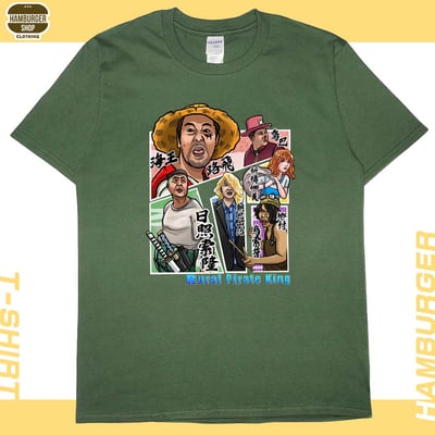 農村海賊王(短T)Hamburger T-shirt shop7