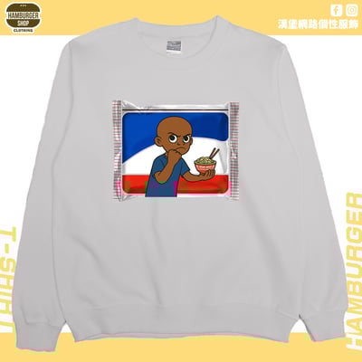 餵你炸醬麵(大學T)Hamburger T-shirt shop4