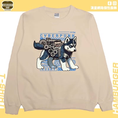 賽博朋客哈士奇(大學T)Hamburger T-shirt shop6