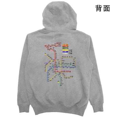 台北捷運圖(帽T)Hamburger T-Shirt Shop12