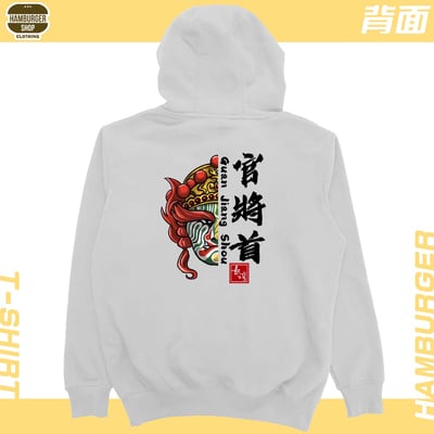 官將首(帽T)Hamburger T-shirt shop9