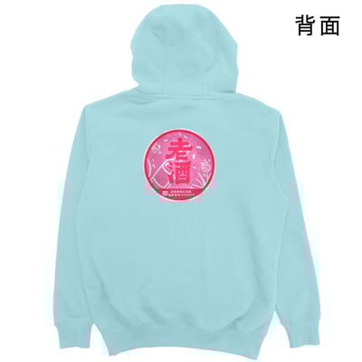 紅標老酒(帽T)Hamburger T-Shirt Shop11