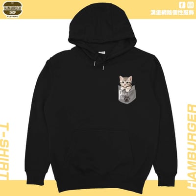 口袋喵喵(帽T)Hamburger T-shirt shop4