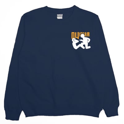 叫練(大學T)Hamburger T-shirt shop23