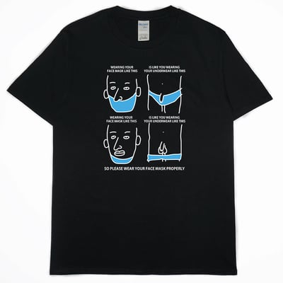 請正確戴口罩(短T)Hamburger T-shirt shop3