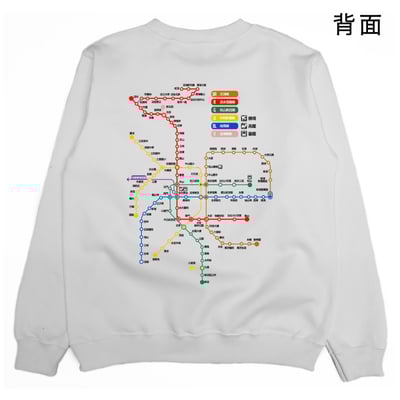 台北捷運圖(大學T)Hamburger T-Shirt Shop4