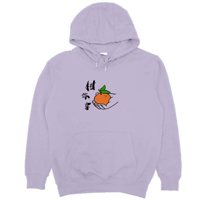 柑你拿(帽T)Hamburger T-Shirt Shop17