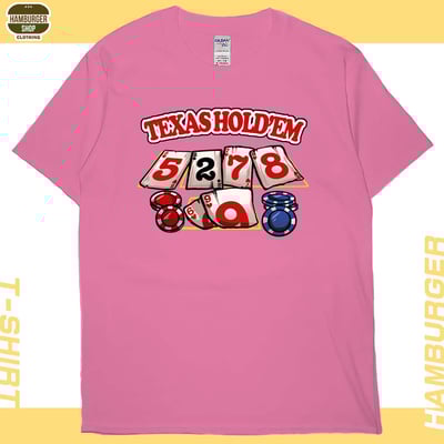 色色同花順(短T)Hamburger T-shirt shop16