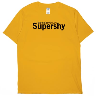 極度害臊(短T)Hamburger T-shirt shop7