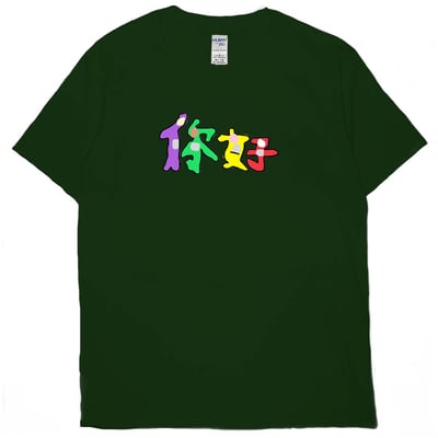 你好(短T)Hamburger T-shirt shop(NEW)10