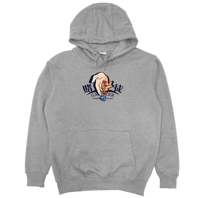 賭徒(帽T)Hamburger T-shirt shop4