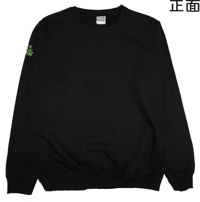 極度酒醉(大學T)Hamburger T-Shirt Shop8