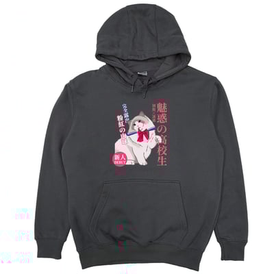 肉球露出(帽T)Hamburger T-Shirt Shop5