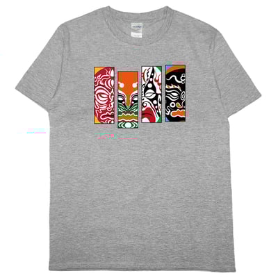 家將(短T)Hamburger T-shirt shop3