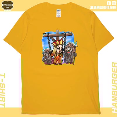 你媽貴姓(短T)Hamburger T-shirt shop18