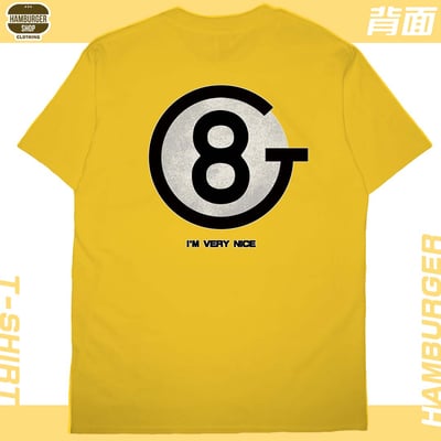 我人很好(短T)Hamburger T-shirt shop20