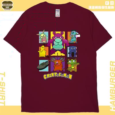 口袋怪獸(短T)Hamburger T-shirt shop14