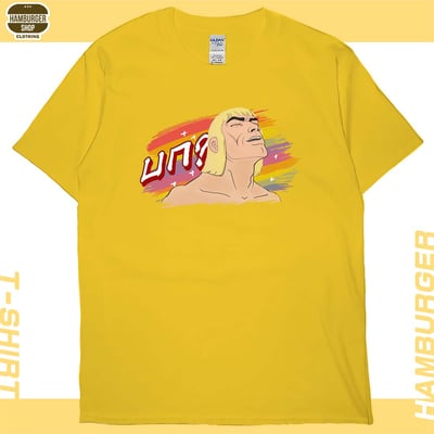 ㄩㄇ(短T)Hamburger T-shirt shop14