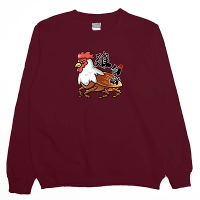 雞白螂(大學T)Hamburger T-shirt shop10