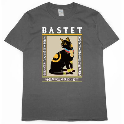 埃及貓(短T)Hamburger T-shirt shop7