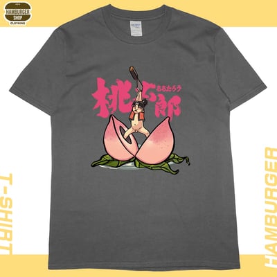 桃太郎(短T)Hamburger T-shirt shop9