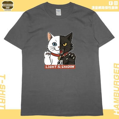 光與影(短T)Hamburger T-shirt shop1
