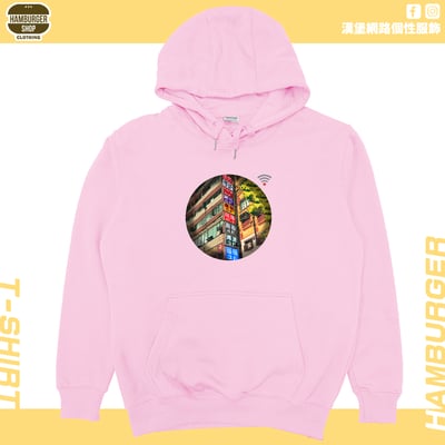 七賢一路(帽T)Hamburger T-shirt shop10