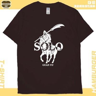 關羽SOLO(短T)Hamburger T-shirt shop13