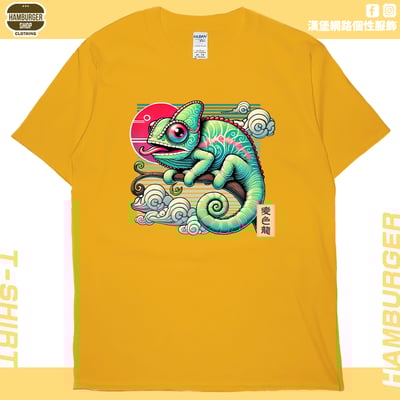 變色龍(短T)Hamburger T-shirt shop18