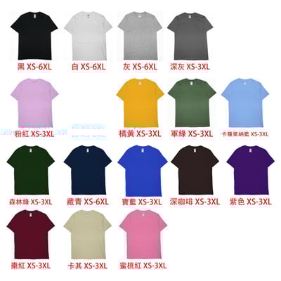 易碎品(短T)Hamburger T-shirt shop19