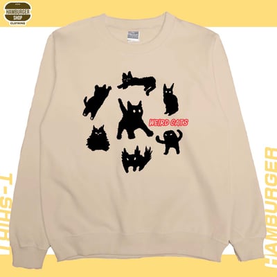 迷因貓(大學T)Hamburger T-shirt shop2