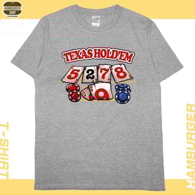 色色同花順(短T)Hamburger T-shirt shop10