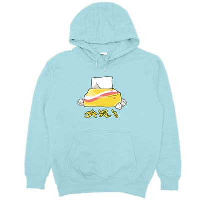 我沒了(帽T)Hamburger T-shirt shop6