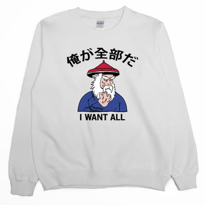 我全都要(大學T)Hamburger T-Shirt Shop2