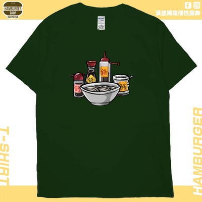 True錯(短T)Hamburger T-shirt shop13