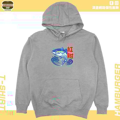 紅魽(帽T)Hamburger T-shirt shop4