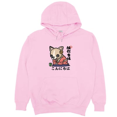 摳你吉娃(帽T)Hamburger T-shirt shop10