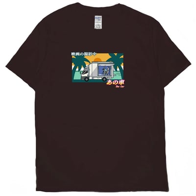 那台車子(短T)Hamburger T-shirt shop7