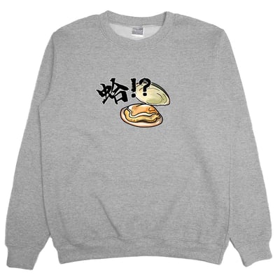 蛤(大學T)Hamburger T-Shirt Shop4