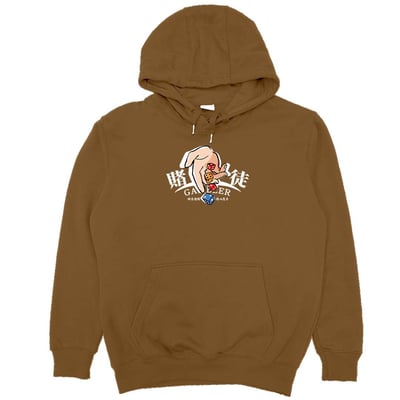 賭徒(帽T)Hamburger T-shirt shop9