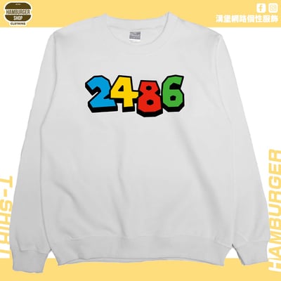 2486(大學T)Hamburger T-shirt shop3