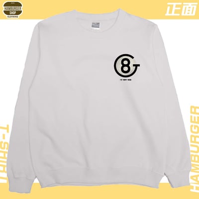 我人很好(大學T)Hamburger T-shirt shop13
