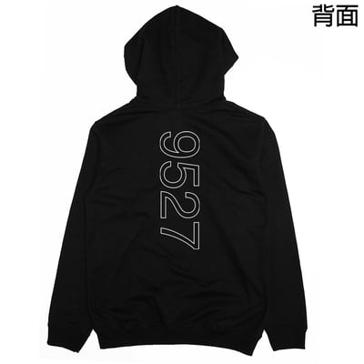 9527(帽T)Hamburger T-shirt shop2