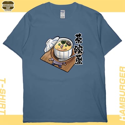 茶碗蒸(短T)Hamburger T-shirt shop4