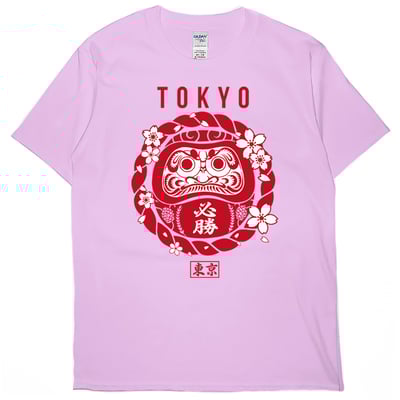 必勝(短T)Hamburger T-shirt shop5