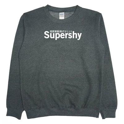 極度害臊(大學T)Hamburger T-Shirt Shop4