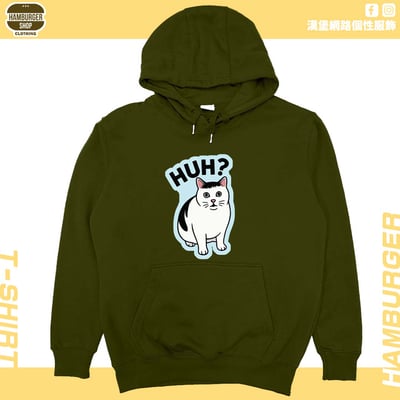 HUH(帽T)Hamburger T-shirt shop15