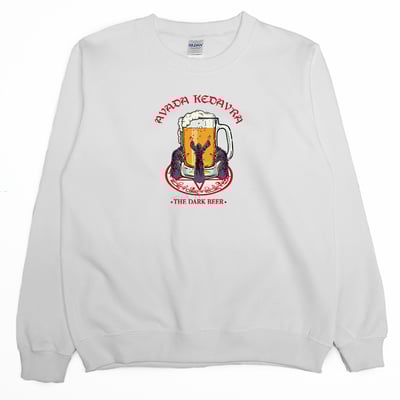 啤酒召喚(大學T)Hamburger T-Shirt Shop2